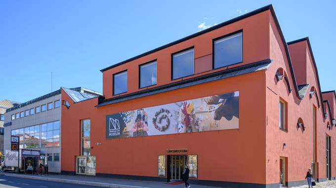 Jönköpings läns museum