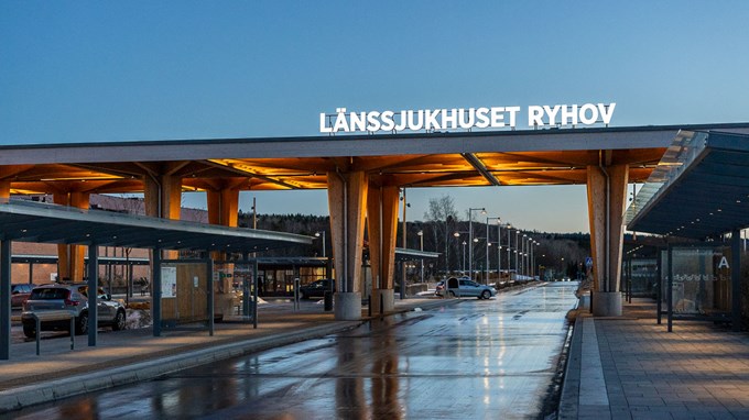 Entré till Länssjukhuset Ryhov. 